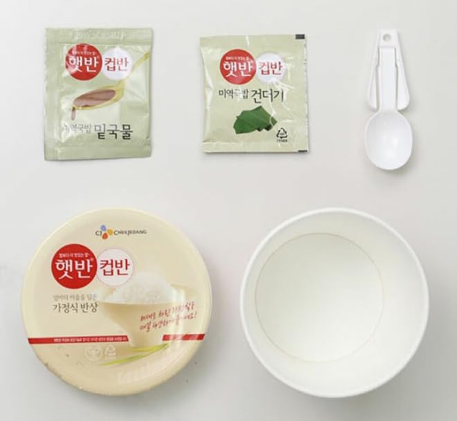 CJ Instant rice Hetbahn CupBan (3bowls, Seaweed Soup)