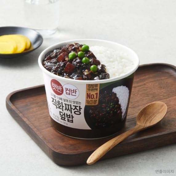 CJ Instant rice Hetbahn CupBan (3bowls, Black Bean Jjajang Sauce)