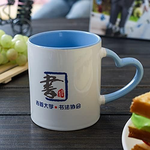 Ceramic Mug DIY Photo Heart Shape Handle Color Inside and Color Hand Cup Customized Pictures Logo Name Text Creative Cut Gifts(Green-1)