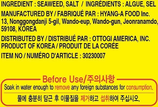 Ottogi Cut Seaweed (50g) 오뚜기 옛날 자른 미역 (50g)