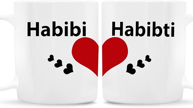 Habibi Habibti Heart Shaped Printed Islamic Mug for Muslim Couple. Islamic mug Morning coffee mug Muslim gift, Romantic Muslim Couple, Islamic gift ideas for Her and him D3