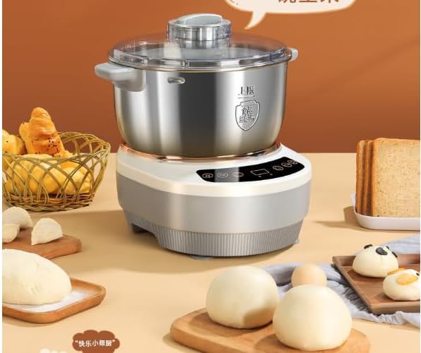 Automatic Dough Maker Machine with Fermentation, Stainless Steel Bread Pizza Pasta Kneading, Kitchen Mixer & Whisper-Quiet Motor (5L)