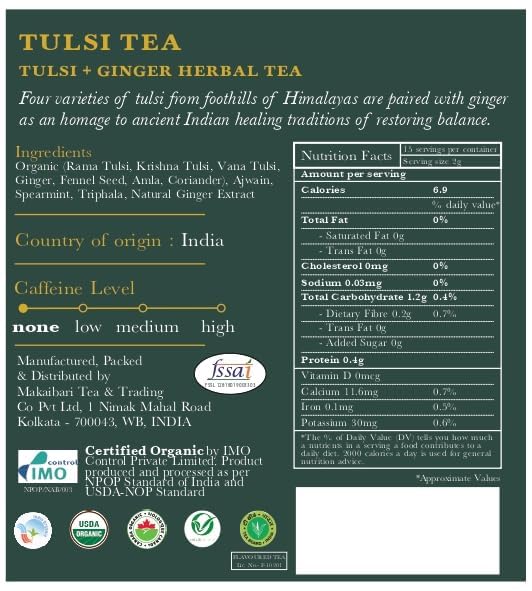 Luxmi Estates - Holy Basil - Organic Tulsi Tea - Loose Leaf - 50g (25 Cups) | With Tulsi and Ginger