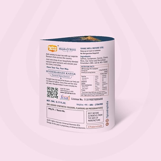 Spice Drop - Tea, Coffee, Latte | Premium Quality & Rich Aroma | Authentic Indian Spices Extract | Pure Spice Blend With No Added Color or Preservative | Unsweetened | Non GMO | Vegan | Gluten Free| 0.17 Oz | Upto 180 Cups (Chai Masala - Royale, Pack O...