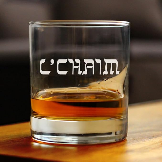 Bevvee L'Chaim - Hebrew Cheers Rocks Glass - Fun Jewish Gifts or Party Decor for Women & Men - 10.25 Oz Glasses