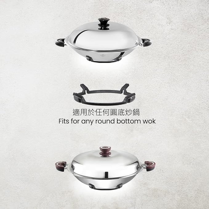 BUFFALO Cast Iron Wok Ring Cookware