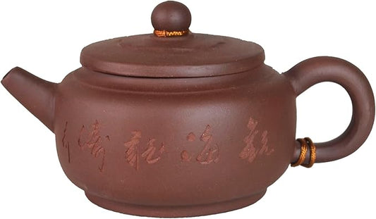 Zisha Clay Teapot Chinese Tea Pot Ceramics Purple Sand Pot Kungfu Tea Kettle Filter Loose Tea (8oz)