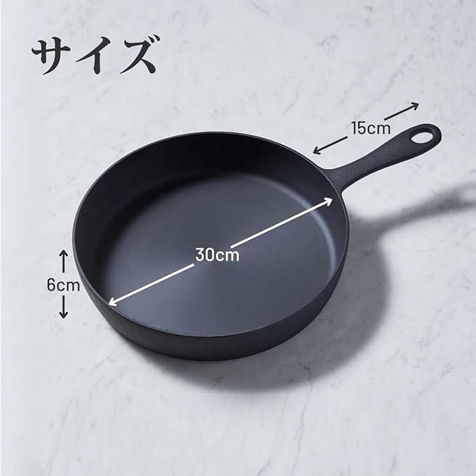 Flambo 12 Inch Smooth Cast Iron Skillet - Naturally Non-Stick, Pre-Seasoned Frying Pan, Smooth Finish for Grilling, Frying, Sauteing, Searing, Baking - Use on Oven, Stove, Grill, or Campfire