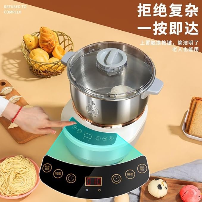 Automatic Dough Maker Machine with Fermentation, Stainless Steel Bread Pizza Pasta Kneading, Kitchen Mixer & Whisper-Quiet Motor (5L)