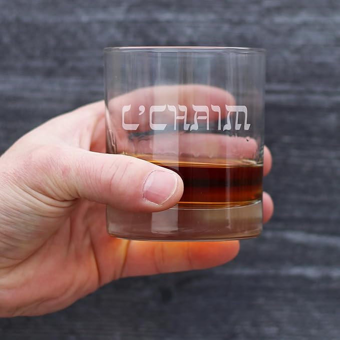 Bevvee L'Chaim - Hebrew Cheers Rocks Glass - Fun Jewish Gifts or Party Decor for Women & Men - 10.25 Oz Glasses