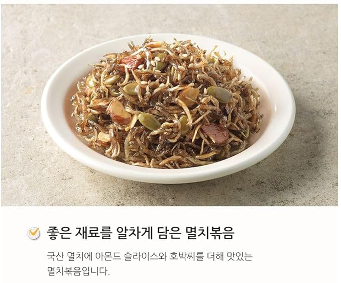 KOREAC_ [3packs] Braised,Spicy Stir-fry Dried Squid,Sweet stir-fry anchovies_(9.16 oz) 장조림 150g, 오징어채 볶음 60g, 멸치볶음 50g