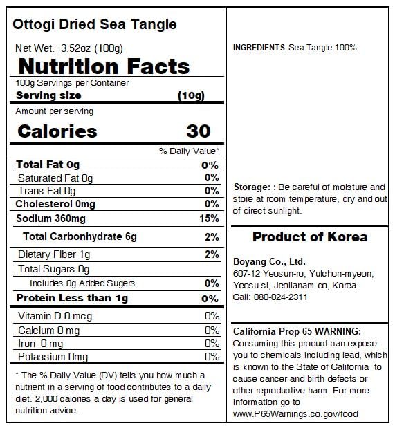 Ottogi Sea Tangle 100g - Kombu - Dashi Kombu Green (3.53 Ounce)