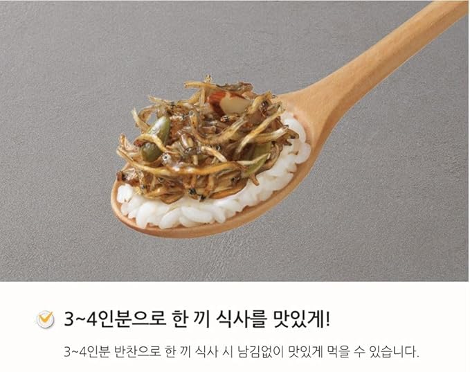 KOREAC_ [3packs] Braised,Spicy Stir-fry Dried Squid,Sweet stir-fry anchovies_(9.16 oz) 장조림 150g, 오징어채 볶음 60g, 멸치볶음 50g