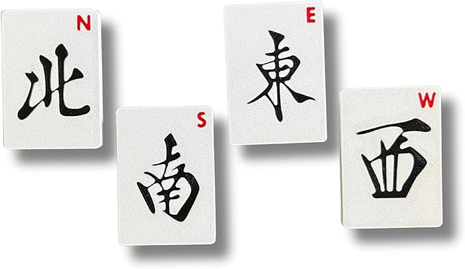 Mahjong/Mah Jongg Fridge Magnet, Whiteboard Magnet, Mahjong Gift- Game Night Mahjong North, South, East and West (4 Piece Set)