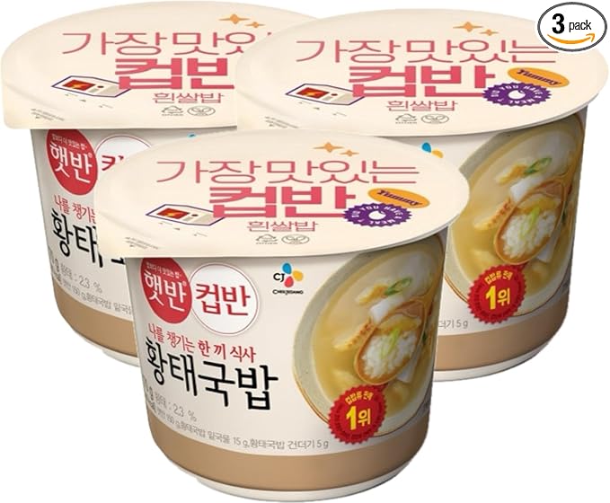 CJ Instant rice Hetbahn CupBan (3bowls, Dried Pollack Soup)