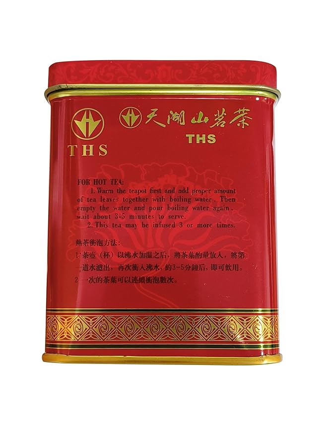 TIAN HU SHAN Premium Oolong Tea Loose Leaf 7 Ounce (200g)