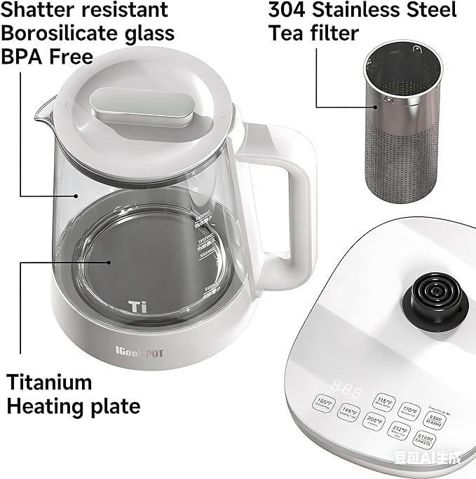 1500W Titanium Hot Tea Maker Glass Electric Kettle with Infuser and Temperature Control, 1.5L Tea Maker Rapid Boiling,Programmable Control for your Favorite Teas and Coffee, Grey
