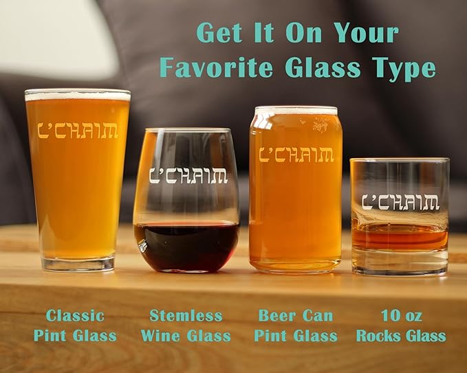 Bevvee L'Chaim - Hebrew Cheers Rocks Glass - Fun Jewish Gifts or Party Decor for Women & Men - 10.25 Oz Glasses