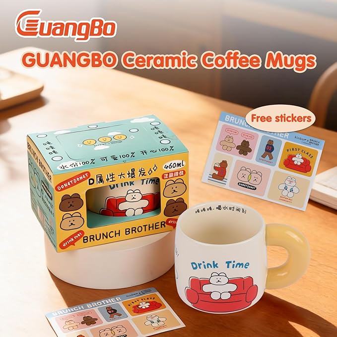 Ceramic Coffee Mugs 16 oz (460 ml) Coffee Cups with Handle & Cartoon Stickers- Large & Heartwarming Novelty Big Mug for Women, Men, Great for Hot Coffee or Tea