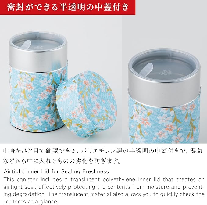 NOREN Japanese Tea Canister Tin (Yuzen Washi Paper), 3.5oz Size Made in JAPAN with Includes Inner Lid of Airtight Damp-Proof/Kitchen Jar for Loose Leaf Coffee Tea (Sakura of Kyoto/Blue)