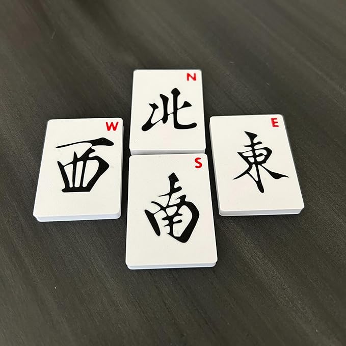 Mahjong/Mah Jongg Fridge Magnet, Whiteboard Magnet, Mahjong Gift- Game Night Mahjong North, South, East and West (4 Piece Set)
