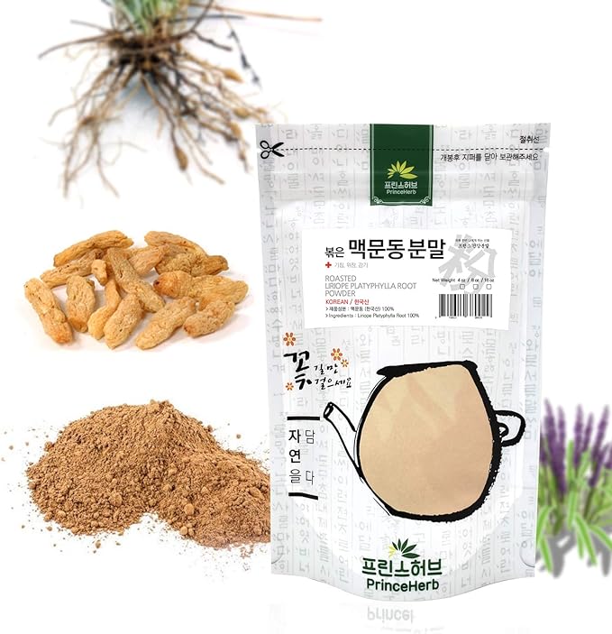 [Medicinal Korean Herbal Powder] 100% Natural Roasted Liriope platyphylla Root Powder/볶은 맥문동 분말 (4 oz)