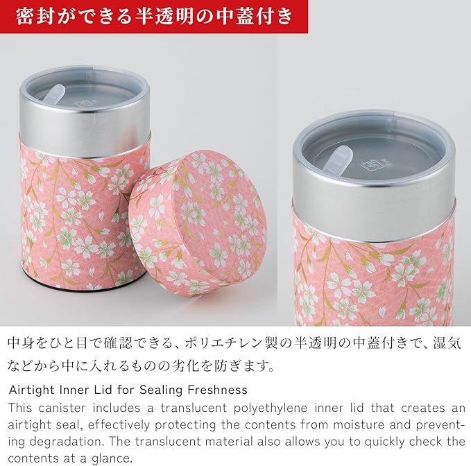 NOREN Japanese Tea Canister Tin (Yuzen Washi Paper), 3.5oz Size Made in JAPAN with Includes Inner Lid of Airtight Damp-Proof/Kitchen Jar for Loose Leaf Coffee Tea (Sakura of Kyoto/Pink)
