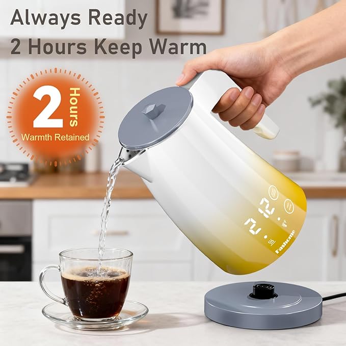 Electric Kettle with Temperature Control, 5 Preset Temps, 2H Keep Warm -1200W Quiet Water Boiler,Electric Tea Kettle with BPA-Free, Digital Cool-Touch, Rotating Base for Home,Office(Yellow Gradient)