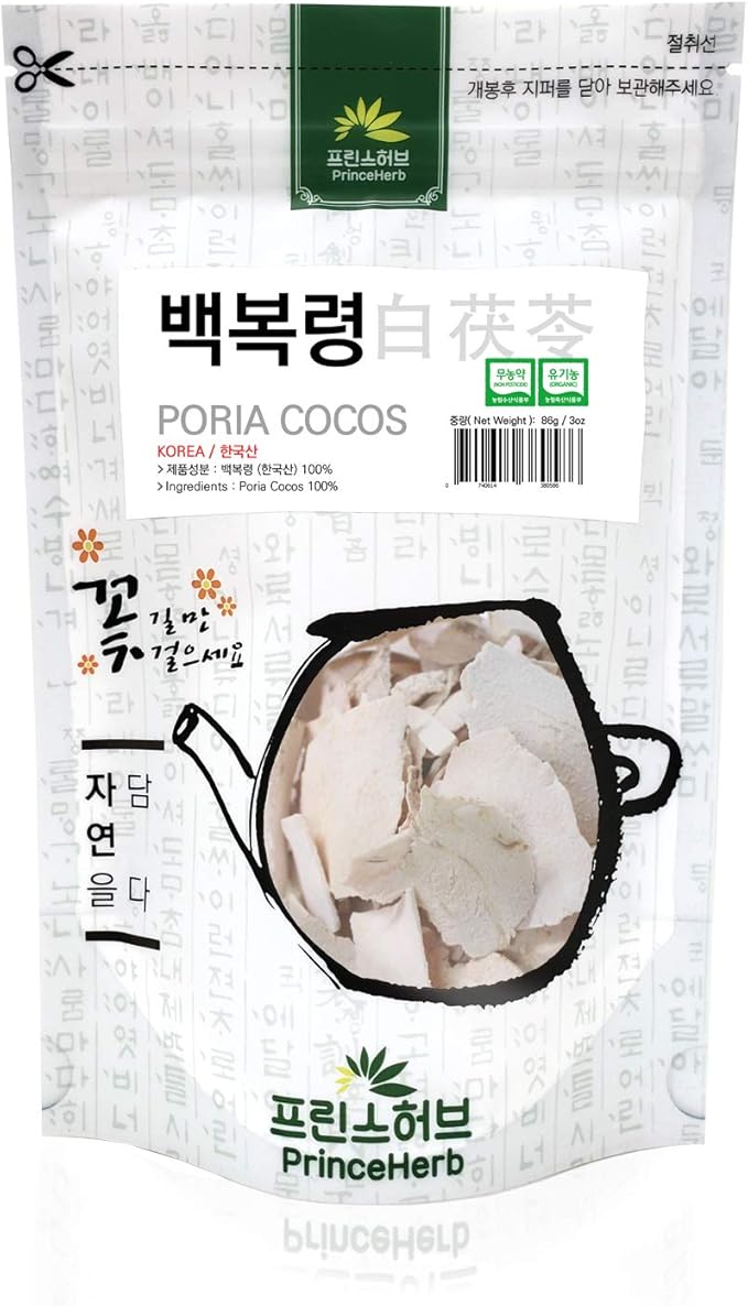 [Medicinal Korean Herb] Poria Cocos (Fuling/백복령) Dried Bulk Herb 3oz (86g)