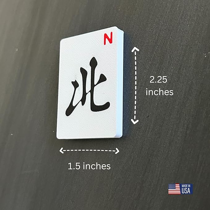 Mahjong/Mah Jongg Fridge Magnet, Whiteboard Magnet, Mahjong Gift- Game Night Mahjong North, South, East and West (4 Piece Set)