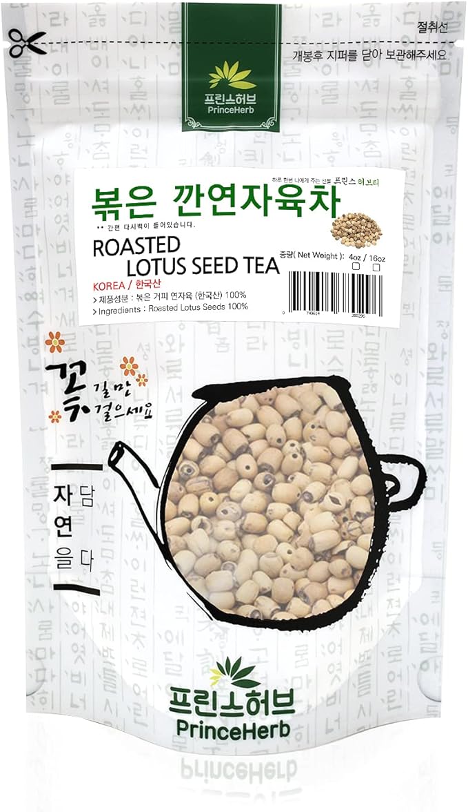 [Medicinal Korean Herb] Roasted Lotus Seed Tea 볶은 연자육 차 Dried Bulk Herbs 4oz (113g)