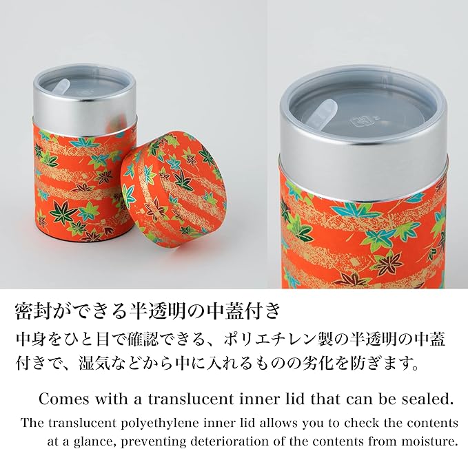 NOREN Japanese Tea Canister Tin (Yuzen Washi Paper), 3.5oz Size Made in JAPAN with Includes Inner Lid of Airtight Damp-Proof/Kitchen Jar for Loose Leaf Coffee Tea (Autumn leaves/Red)
