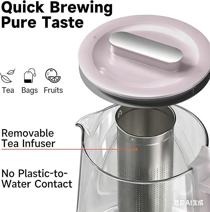 1500W Titanium Hot Tea Maker Glass Electric Kettle with Infuser and Temperature Control, 1.5L Tea Maker Rapid Boiling,Programmable Control for your Favorite Teas and Coffee, Grey