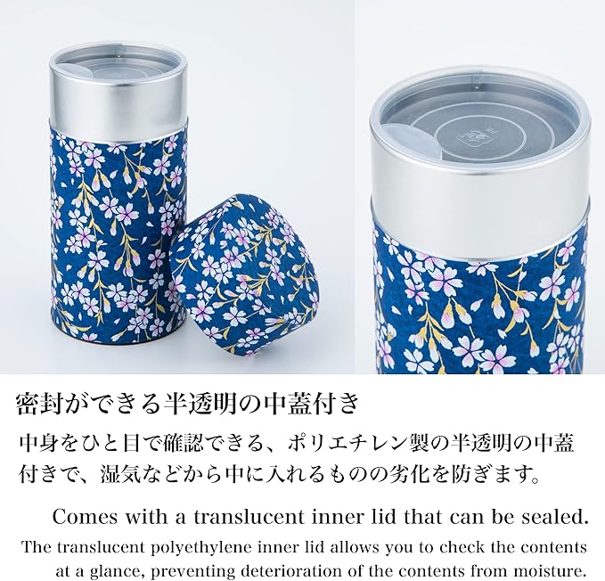 Japanese Tea Canister Tin (Yuzen Washi Paper - Sakura of Kyoto/Navy), 7.06oz Size/Made in JAPAN with Includes Inner Lid of Airtight Damp-Proof/Kitchen Jar for Loose Leaf Coffee Tea Spice and More