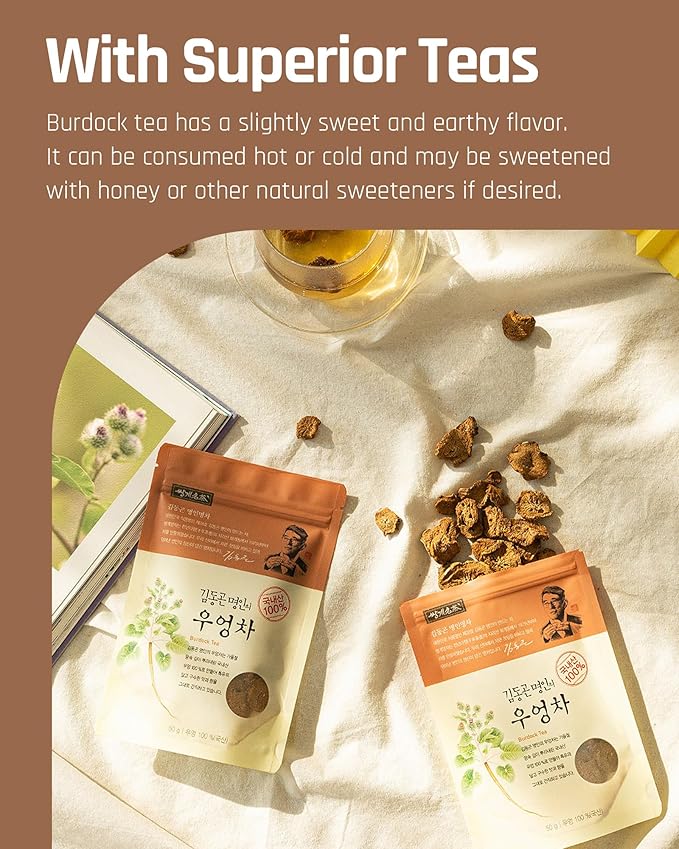 Ssanggye Burdock Root Loose Tea 50g, Rich Earthy Savory Taste Soothing Premium Aroma Herbal Tea Whole Burdockroot Sliced, Dried & Roasted Traditional Herb Vegetable Water Coffee Alternative Made in Korea