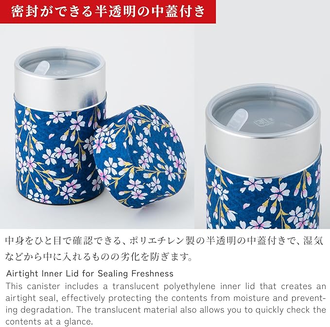 NOREN Japanese Tea Canister Tin (Yuzen Washi Paper), 3.5oz Size Made in JAPAN with Includes Inner Lid of Airtight Damp-Proof/Kitchen Jar for Loose Leaf Coffee Tea (Sakura of Kyoto/Navy)
