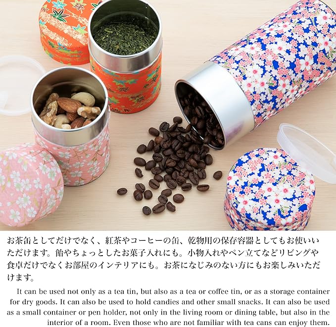 NOREN Japanese Tea Canister Tin (Yuzen Washi Paper - Small Sakura/Blue), 7.06oz Size/Made in JAPAN with Includes Inner Lid of Airtight Damp-Proof/Kitchen Jar for Loose Leaf Coffee Tea Spice and More