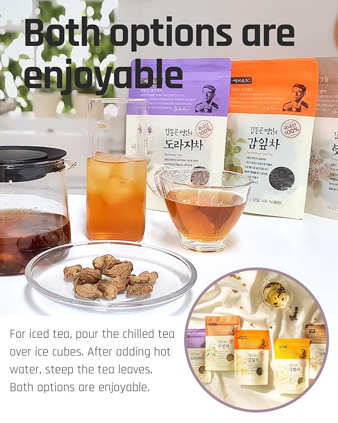 Ssanggye Burdock Root Loose Tea 50g, Rich Earthy Savory Taste Soothing Premium Aroma Herbal Tea Whole Burdockroot Sliced, Dried & Roasted Traditional Herb Vegetable Water Coffee Alternative Made in Korea