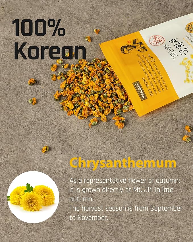 Ssanggye Chrysanthemum Buds Loose Tea 25g, Mildly Sweet Flavor with Floral Premium Flowers Petal Herbal Tea Refreshing Dried Roasted Traditional Fruity Herb Made in Korea